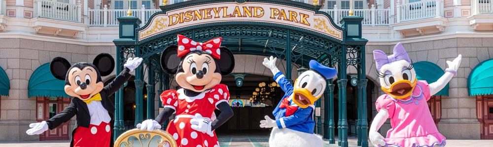 Disney land ooparc